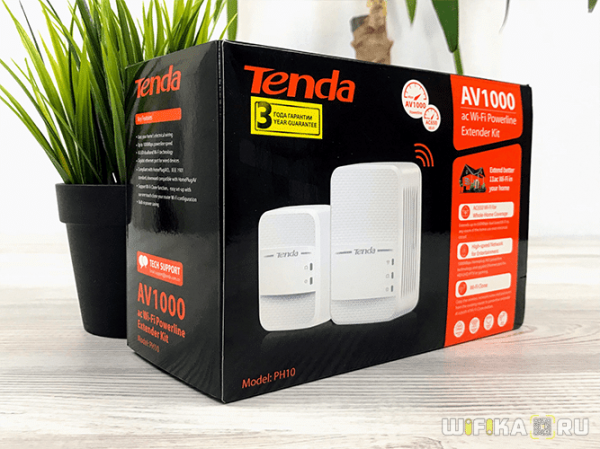 Обзор Tenda PH10 Extender Kit (AV1000) — Комплект Сетевых Адаптеров Powerline