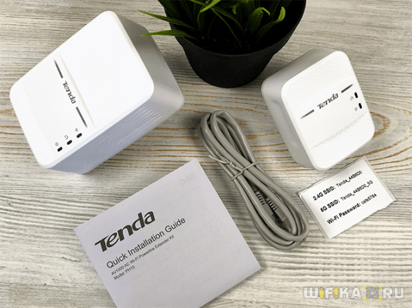 Обзор Tenda PH10 Extender Kit (AV1000) — Комплект Сетевых Адаптеров Powerline
