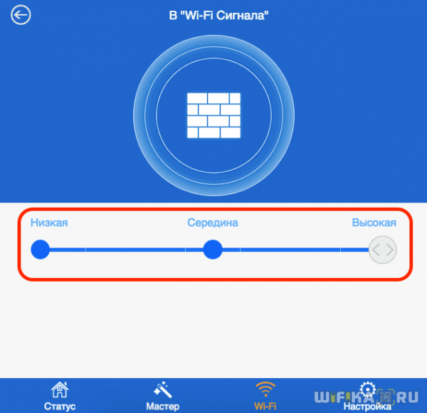 Как Открыть Вход в Репитер WavLink (WiFi.WAVLINK.COM) — Инструкция по Настройке на Русском
