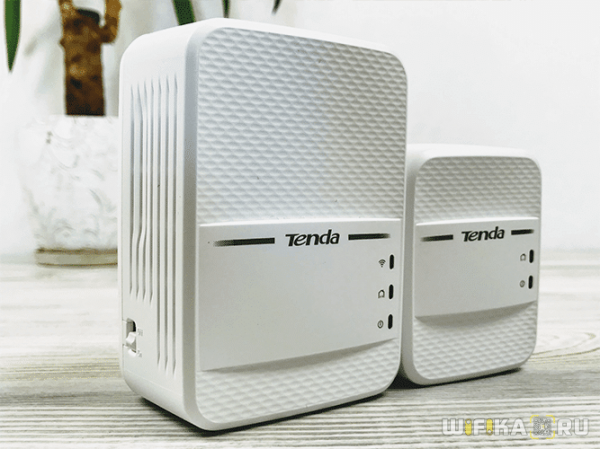 Обзор Tenda PH10 Extender Kit (AV1000) — Комплект Сетевых Адаптеров Powerline